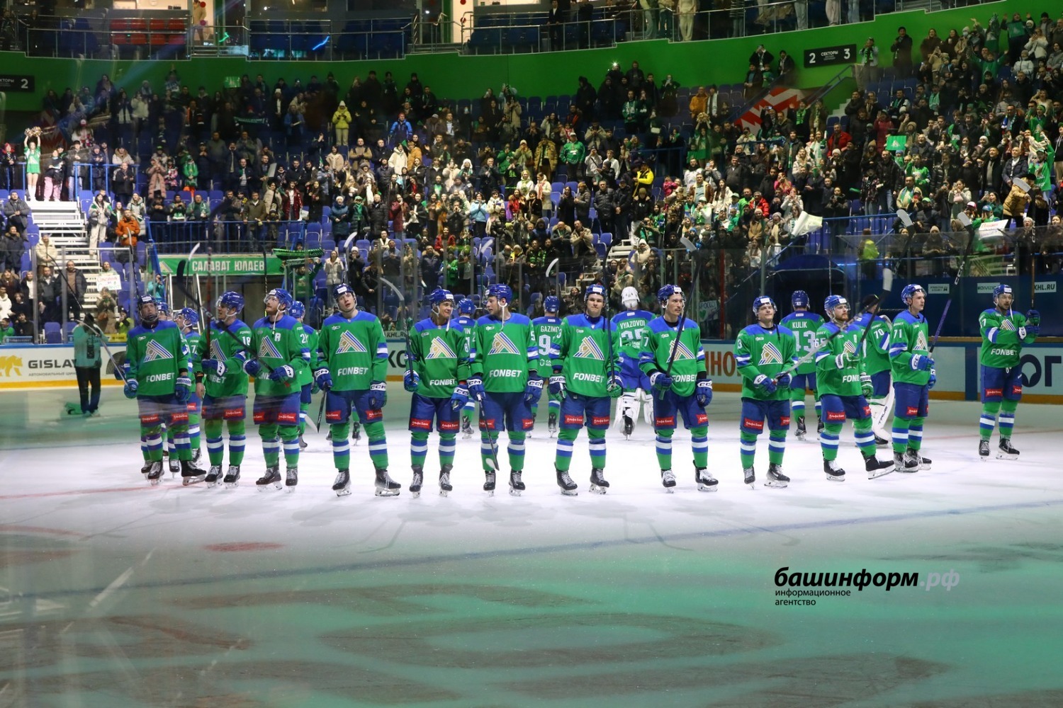 Валерий Шахов ИА «Башинформ»