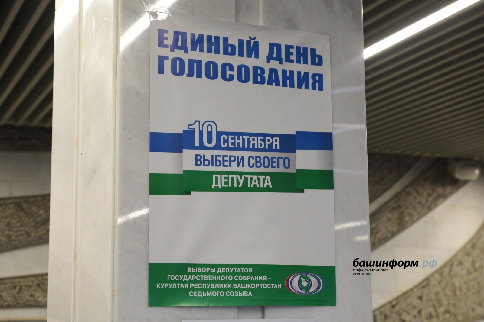 Валерий Шахов