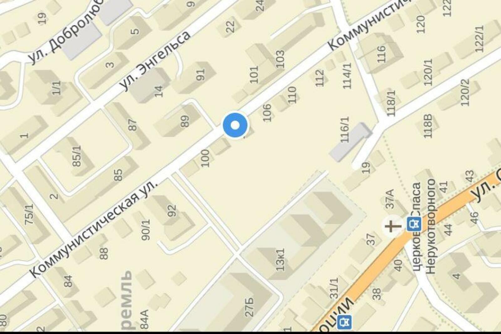 Служба спасения 112 г.Уфы