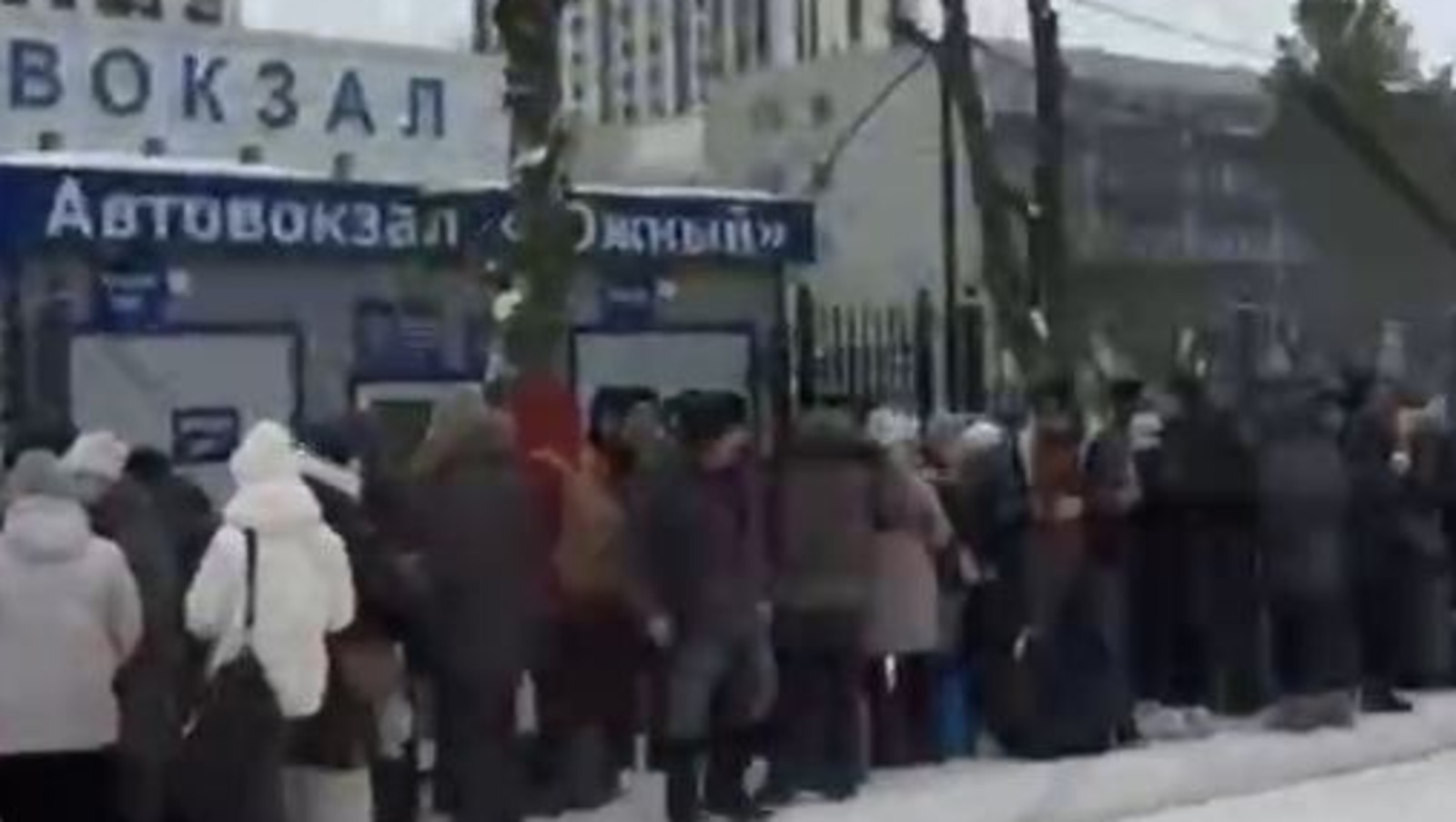 БашДТП телеграм