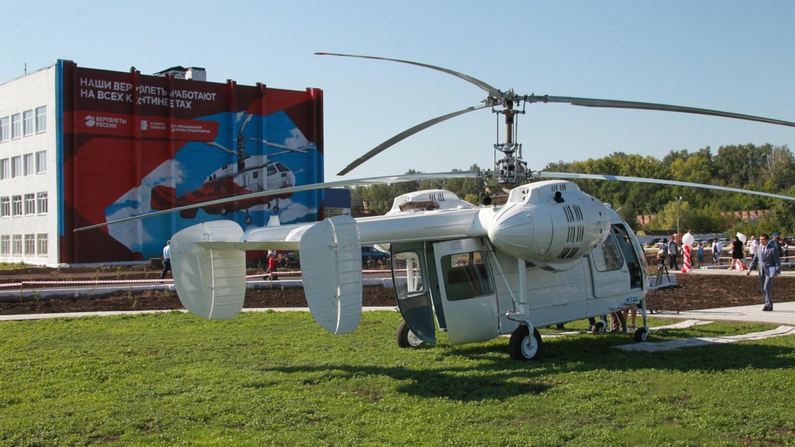 Олег Яровиков