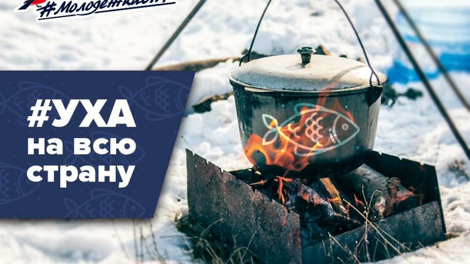 пресс-служба ОНФ