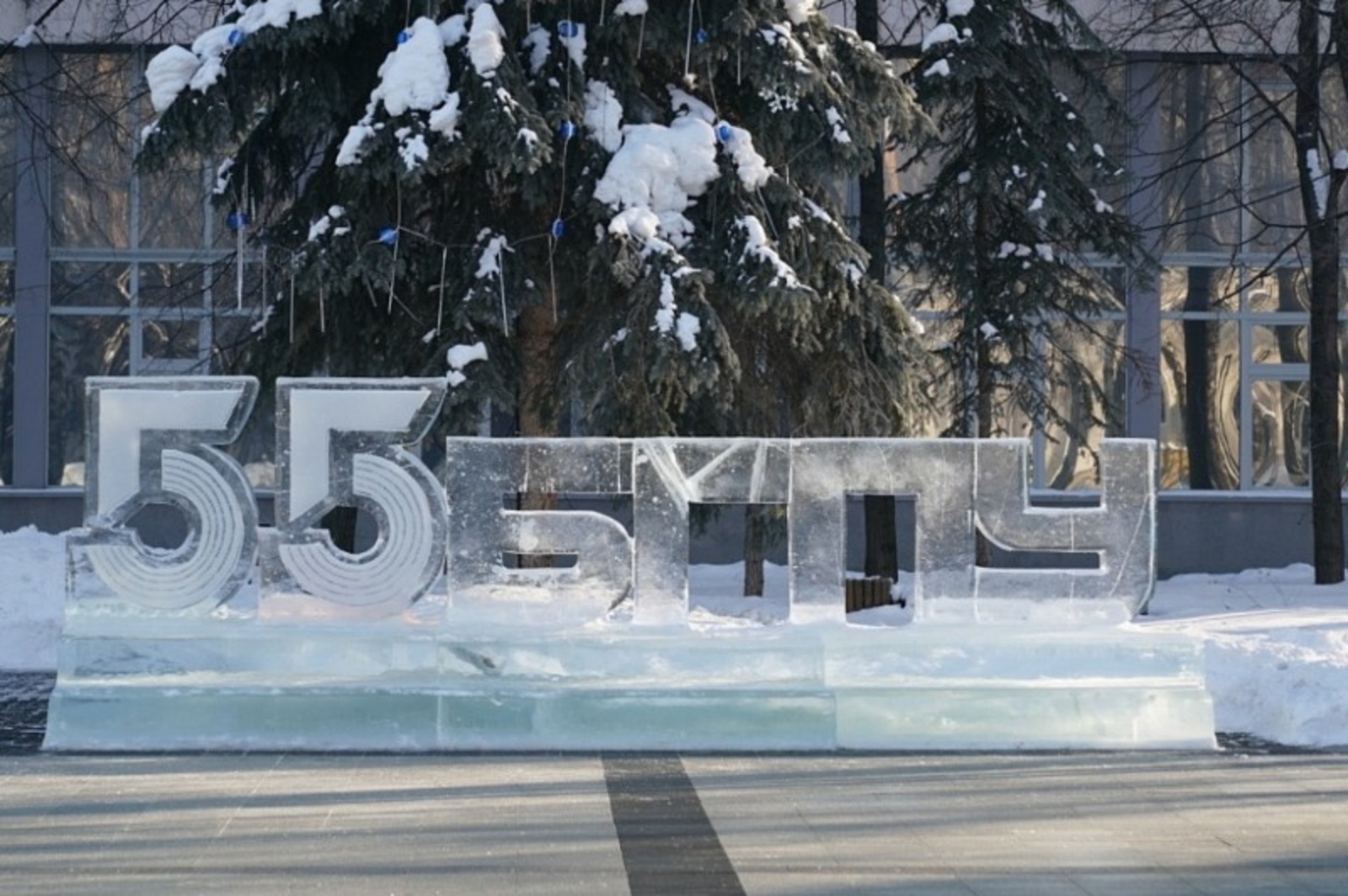 https://glavarb.ru