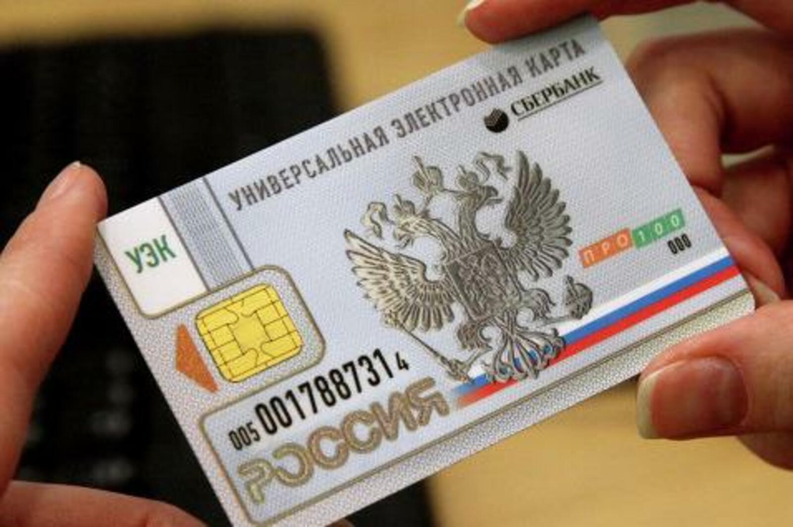 ria.ru