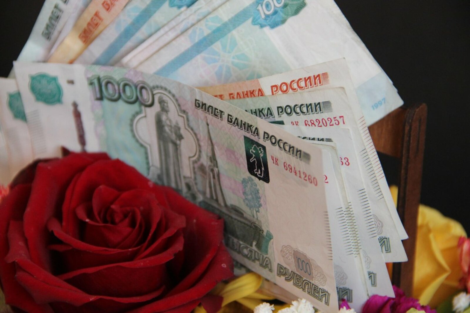 ИА «Башинформ»
