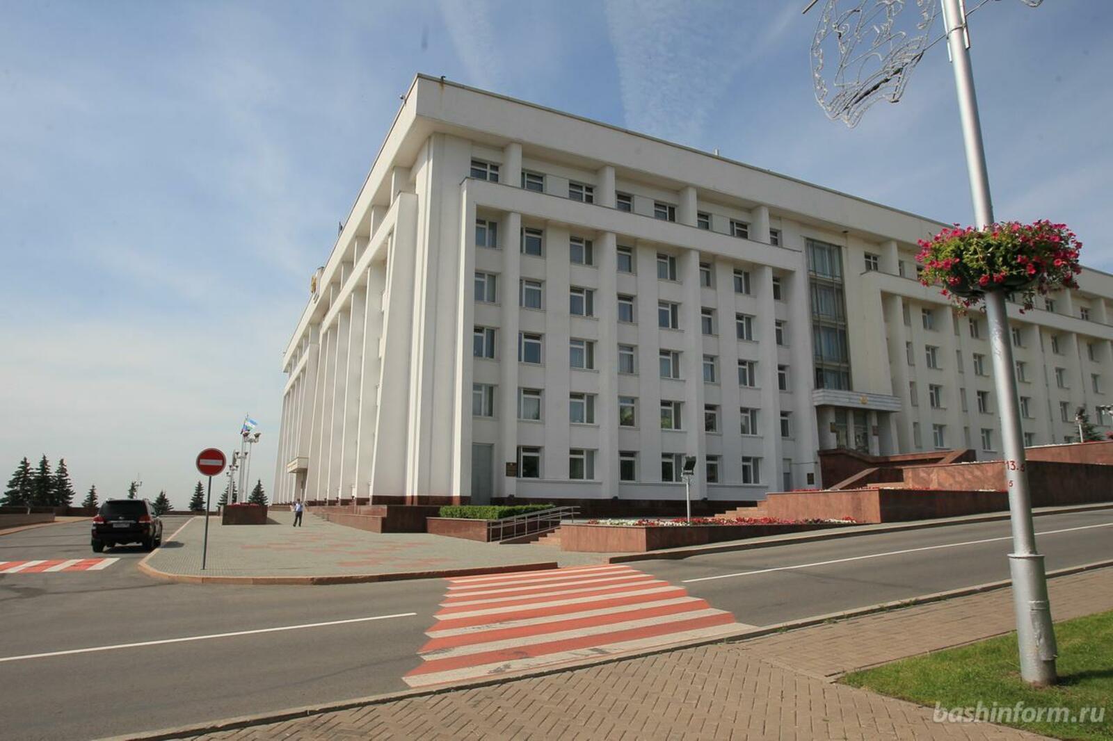 ИА «Башинформ»