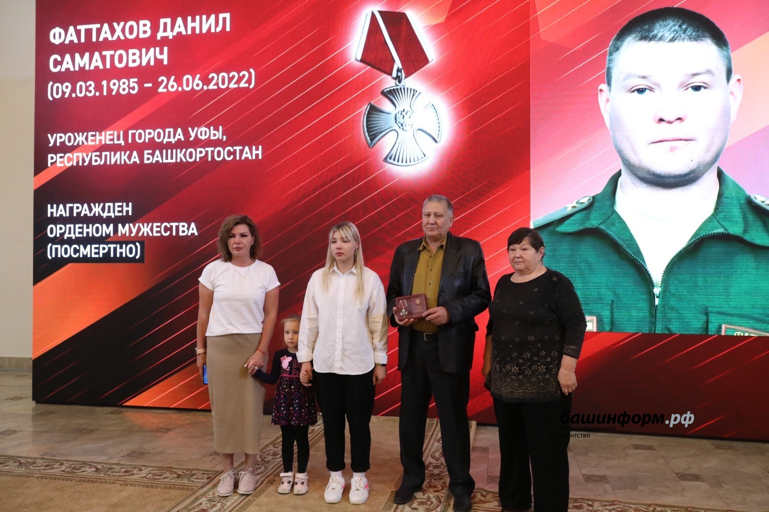 Валерий Шахов