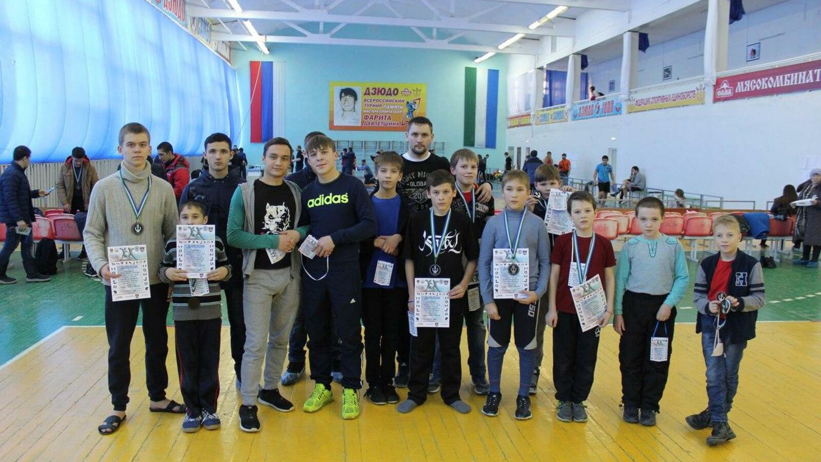 администрация г. Октябрьского