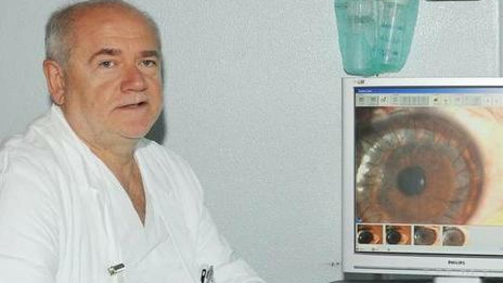 Уфимский НИИ глазных болезней