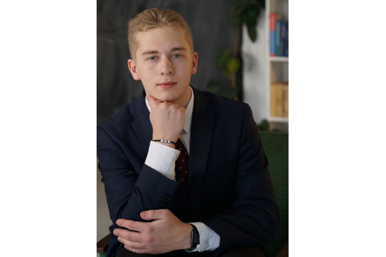 администрация Уфы