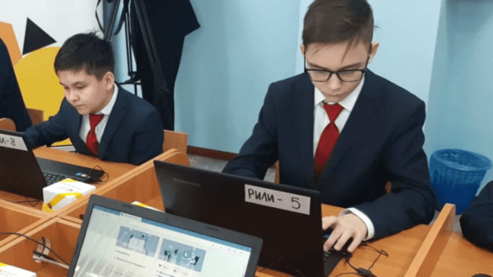 ИА «Башинформ»