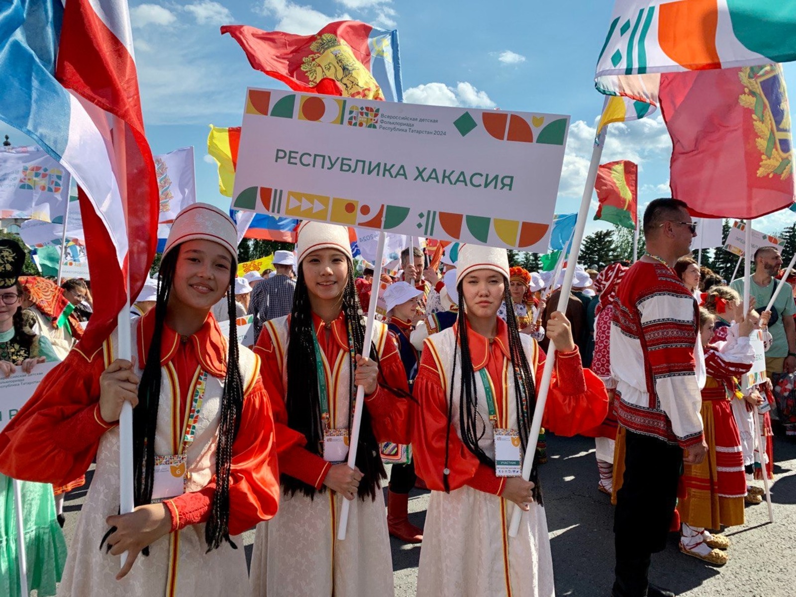 пресс-служба минкультуры РФ