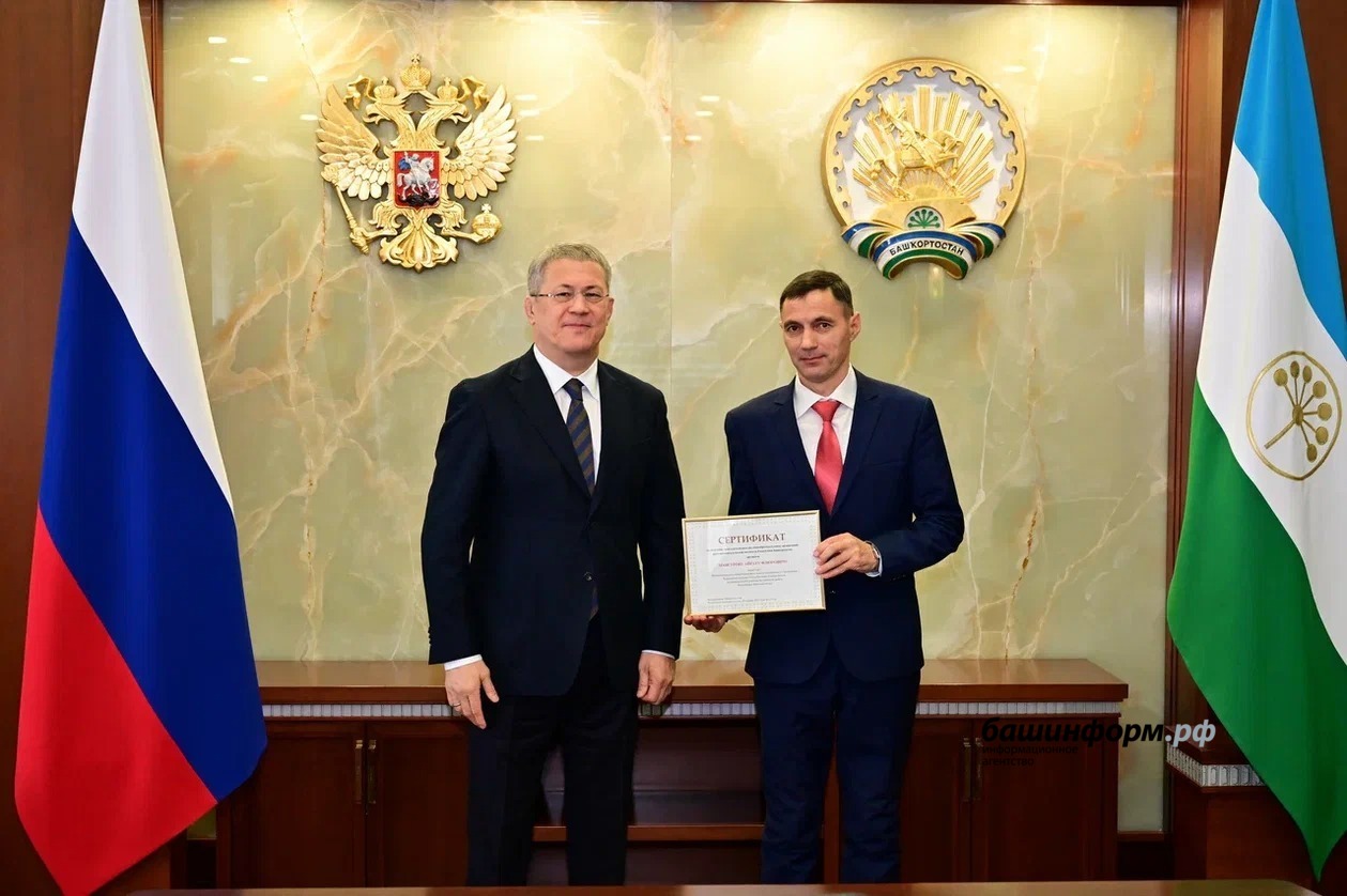 Азат Мухамедьянов  пресс-служба Главы РБ