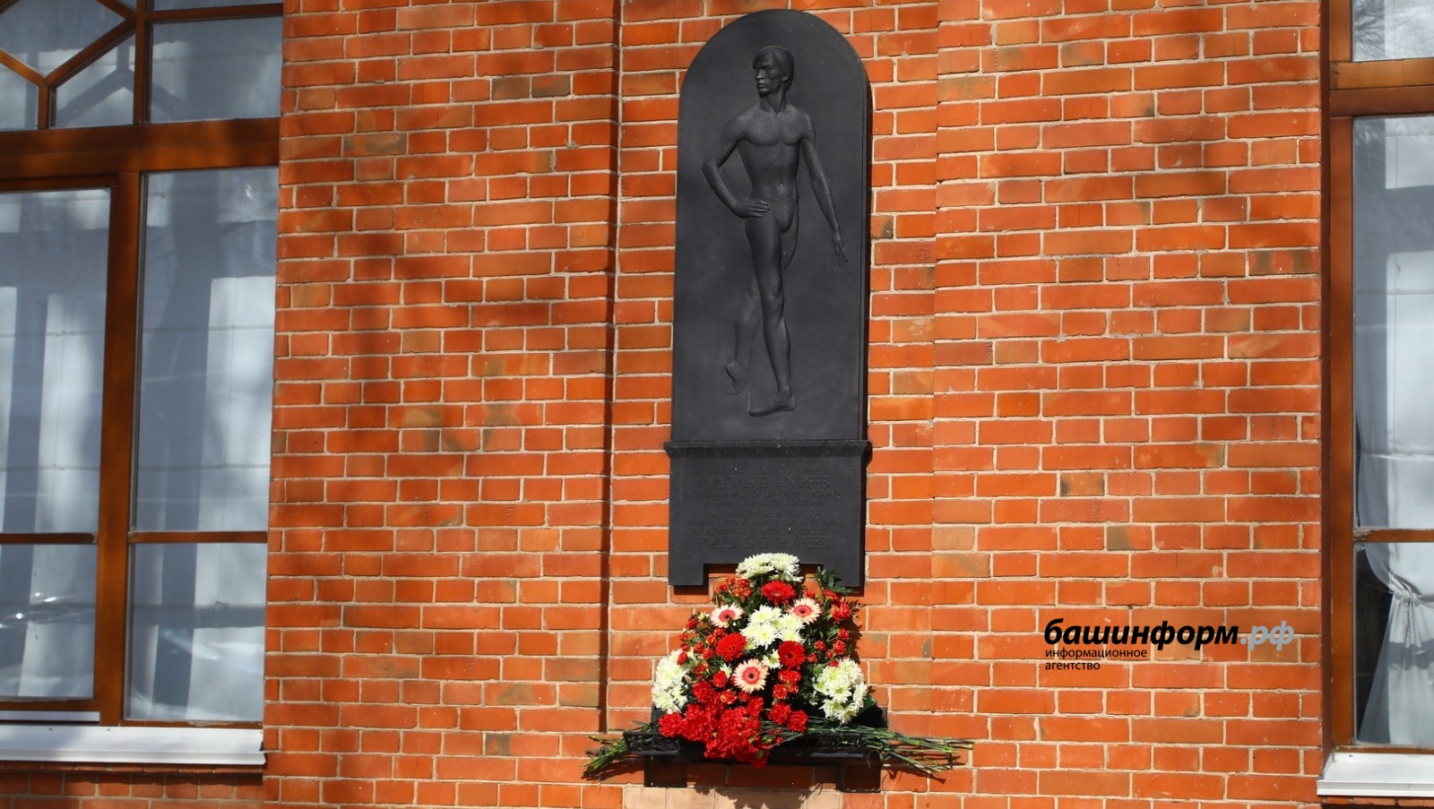 Валерий Шахов архив ИА «Башинформ»