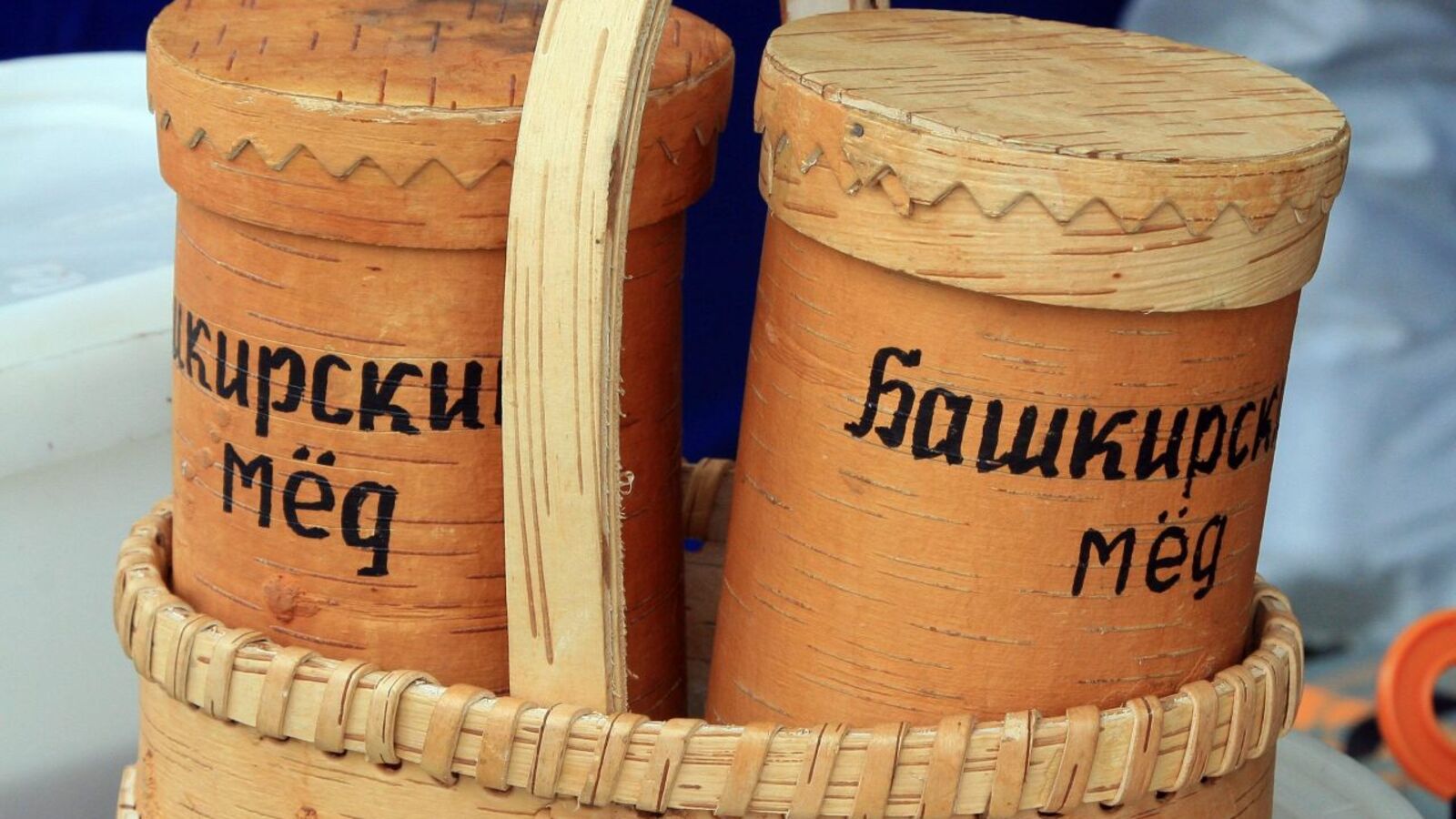 Андрей Старостин