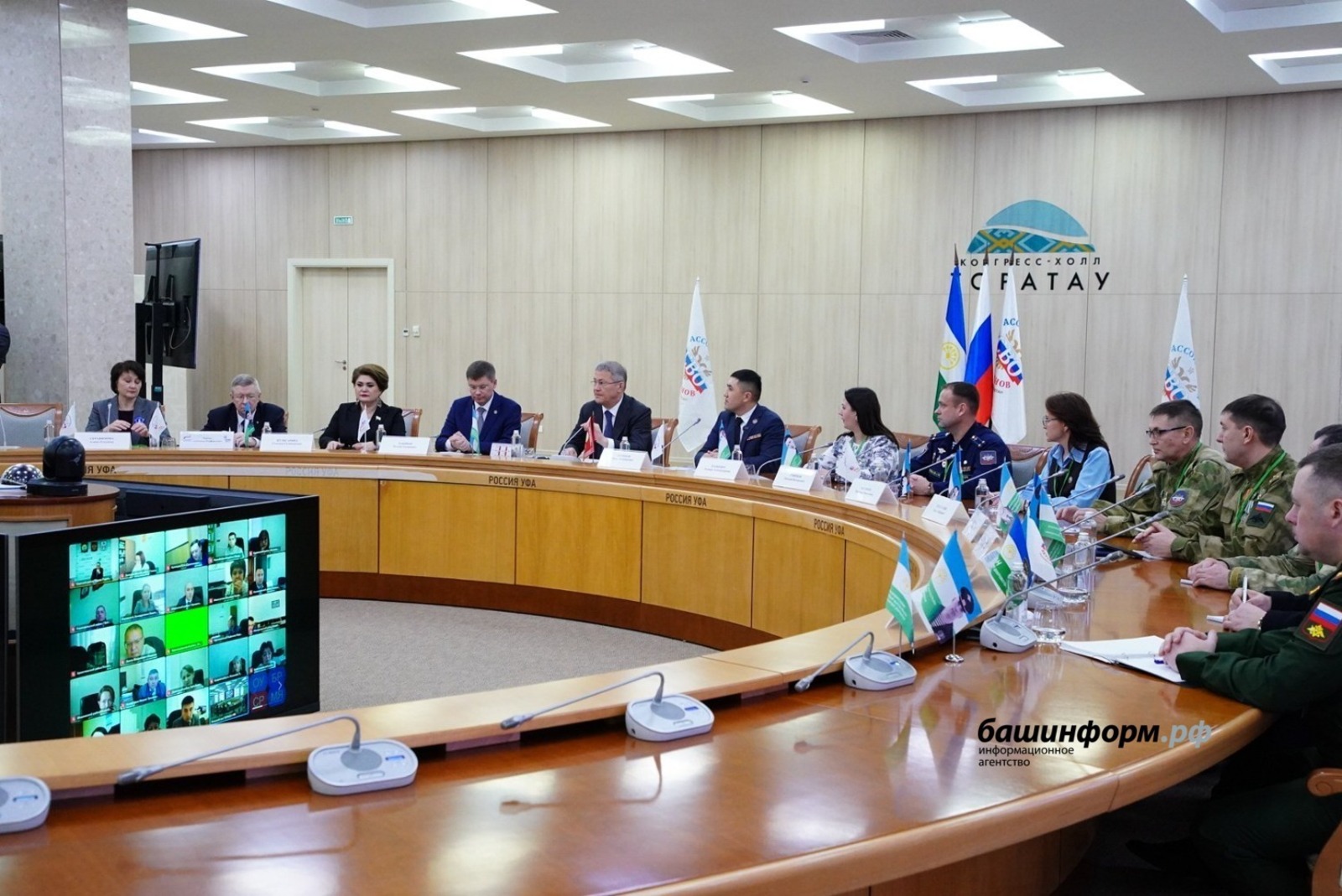 Олег Яровиков  ИА «Башинформ»