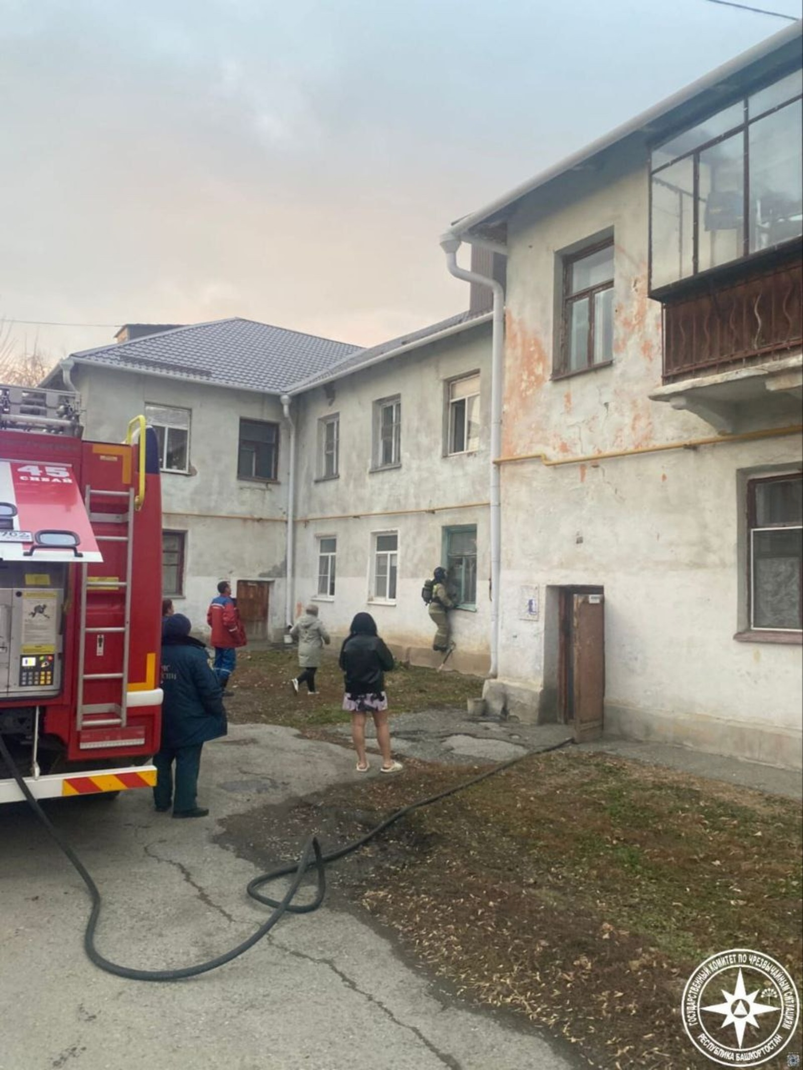 пресс-служба госкомитета Башкирии по ЧС соцсети