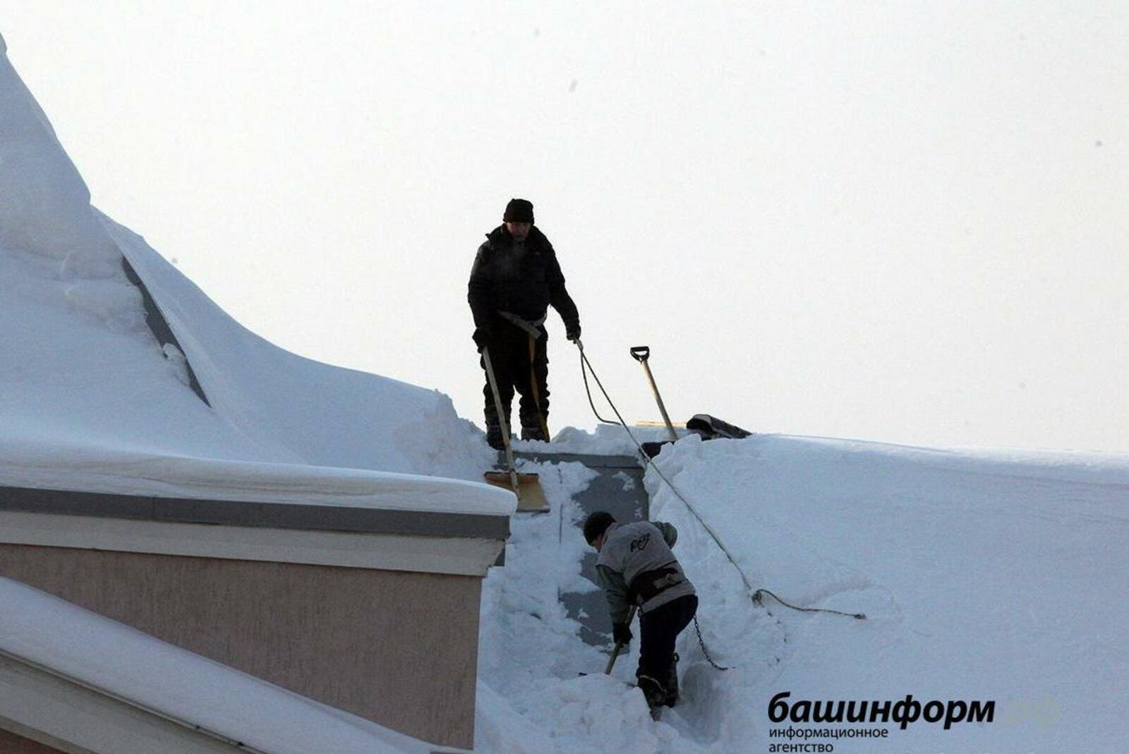 «Башинформ» мәғлүмәт агентлығы