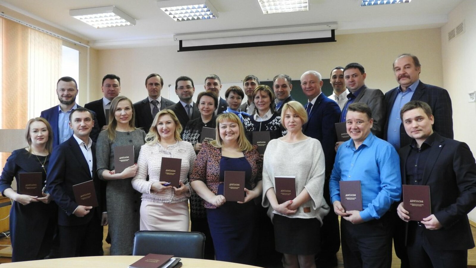 фото выпускников 1-го потока программы