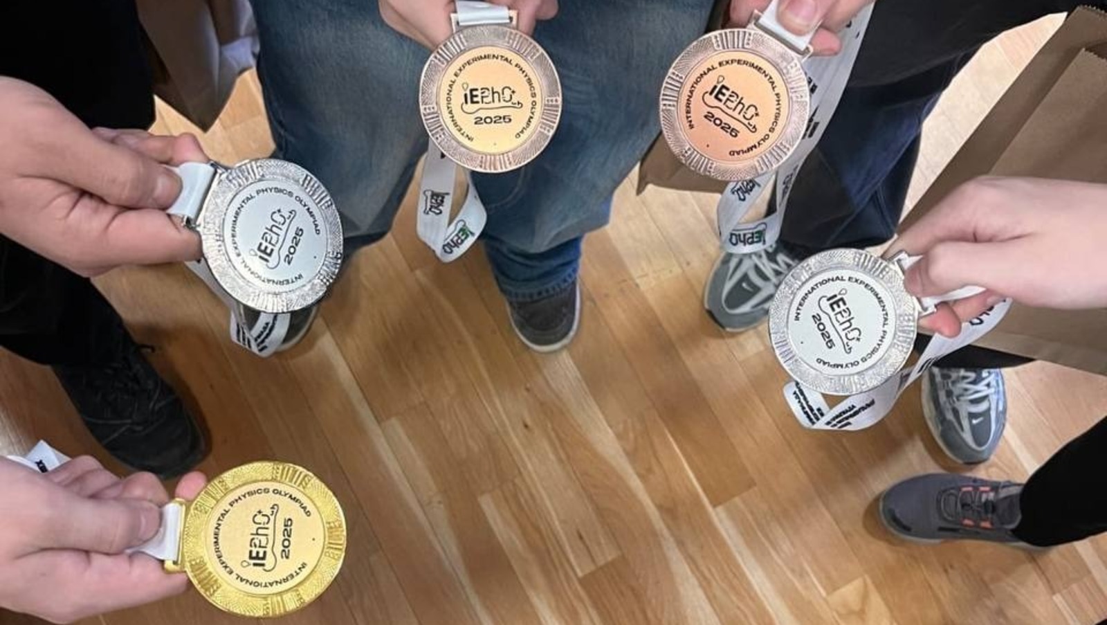 управление образования администрации Уфы телеграм-канал