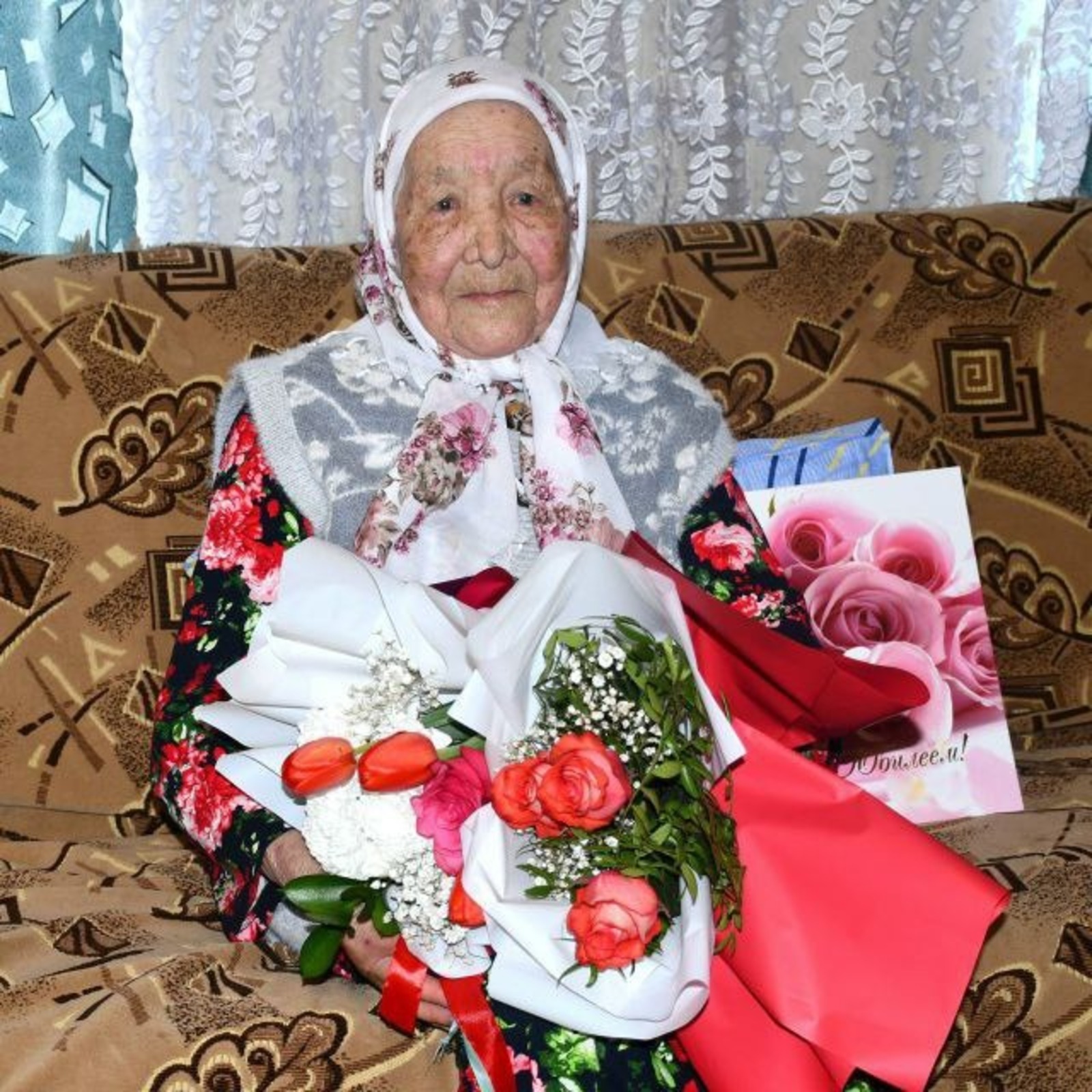 администрация Бурзянского района соцсети