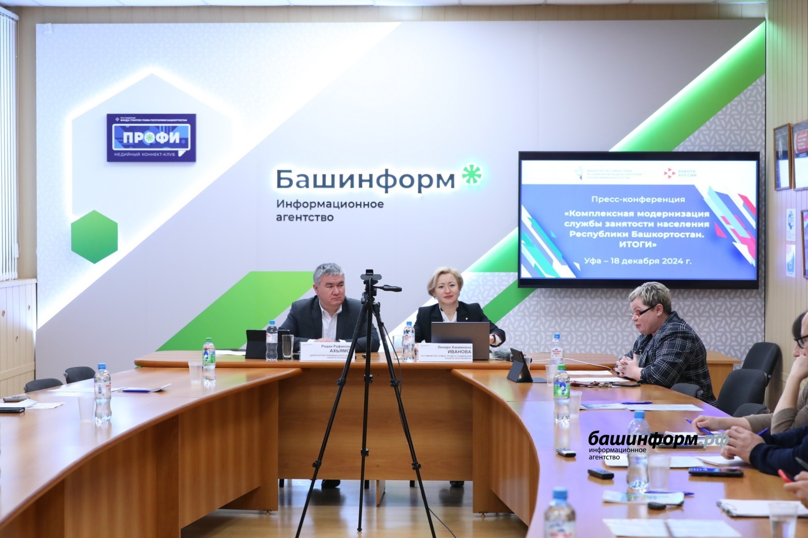 Валерий Шахов