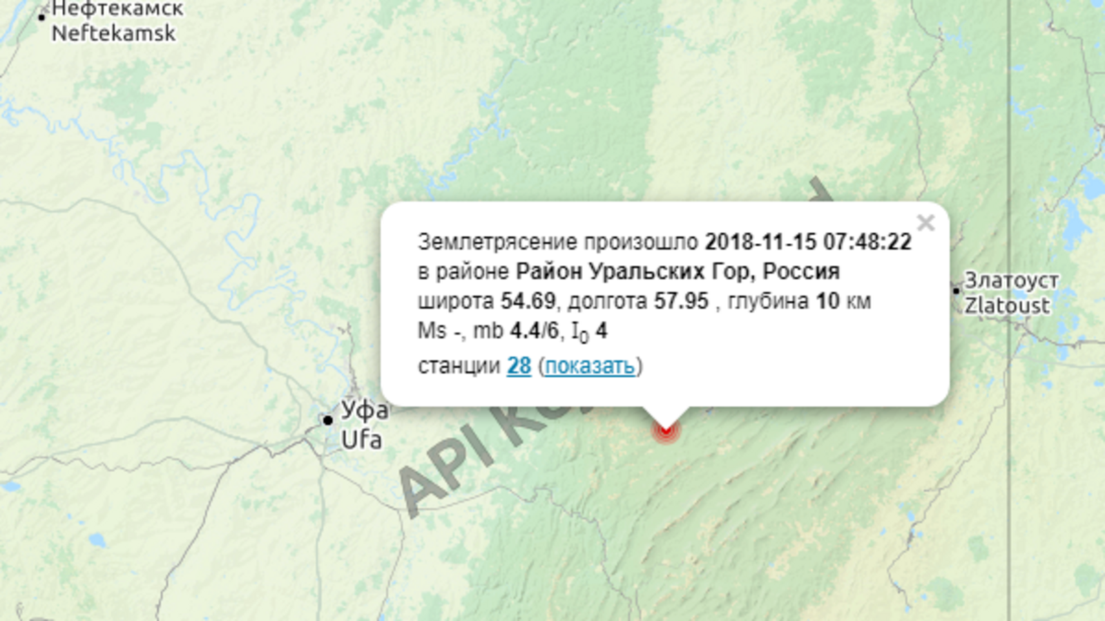 Скриншот ceme.gsras.ru