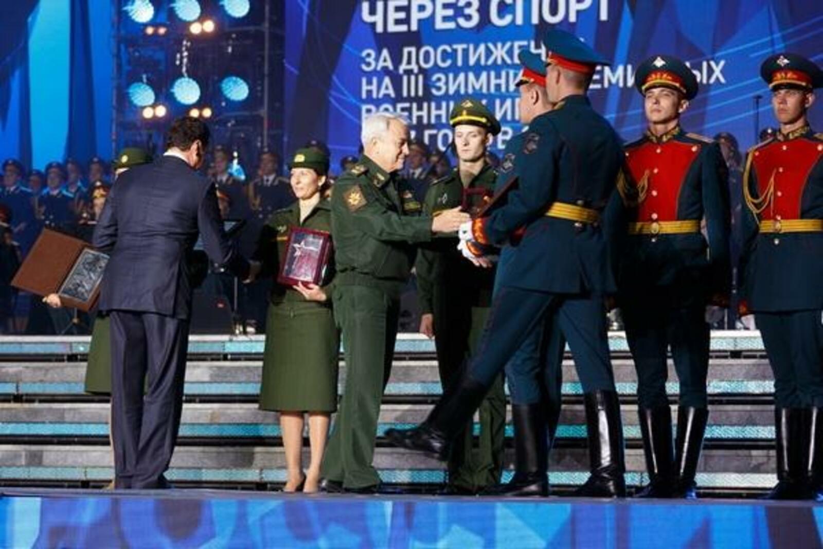 «Красная звезда»
