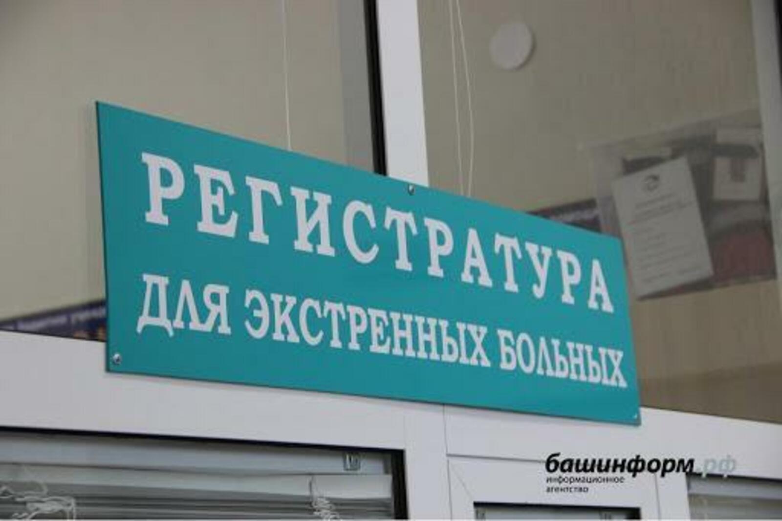 Ксения Калинина