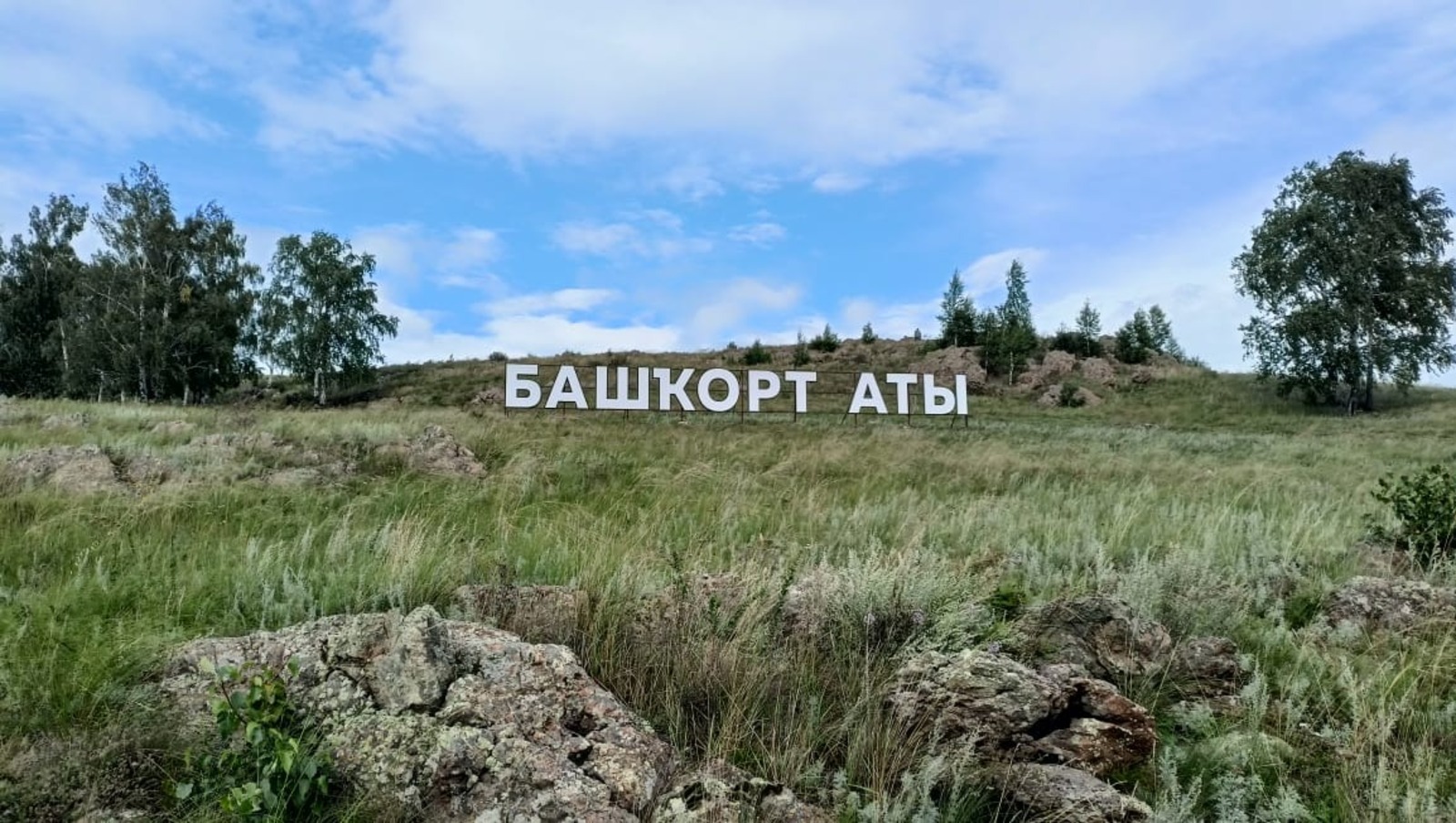 Валерий Шахов