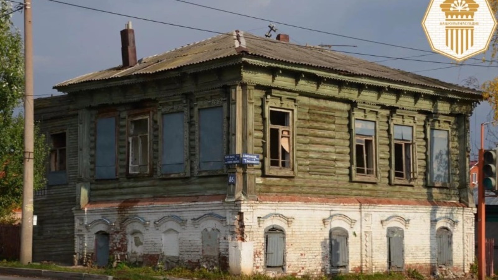 пресс-служба Башкультнаследия