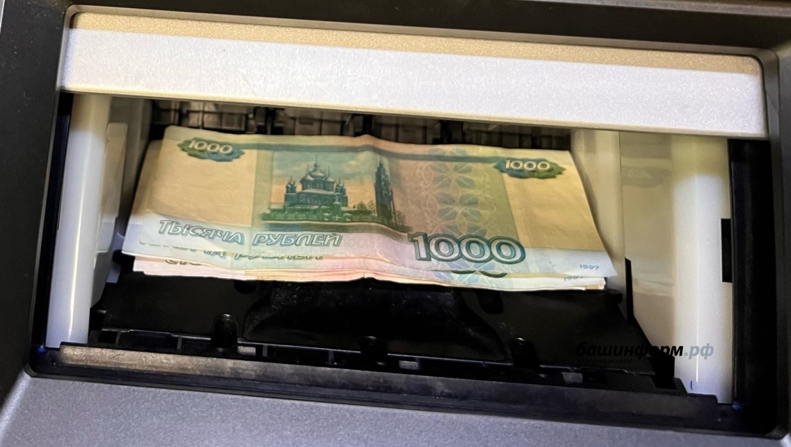 Ксения Калинина ИА «Башинформ»