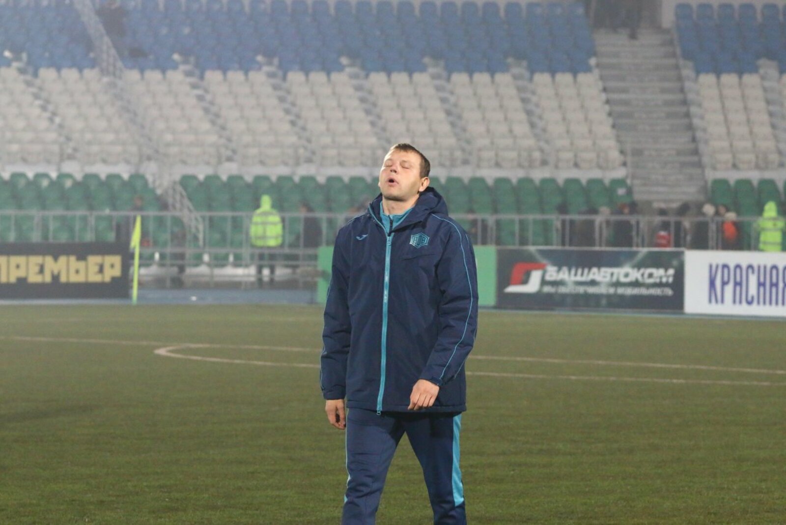 Валерий Шахов