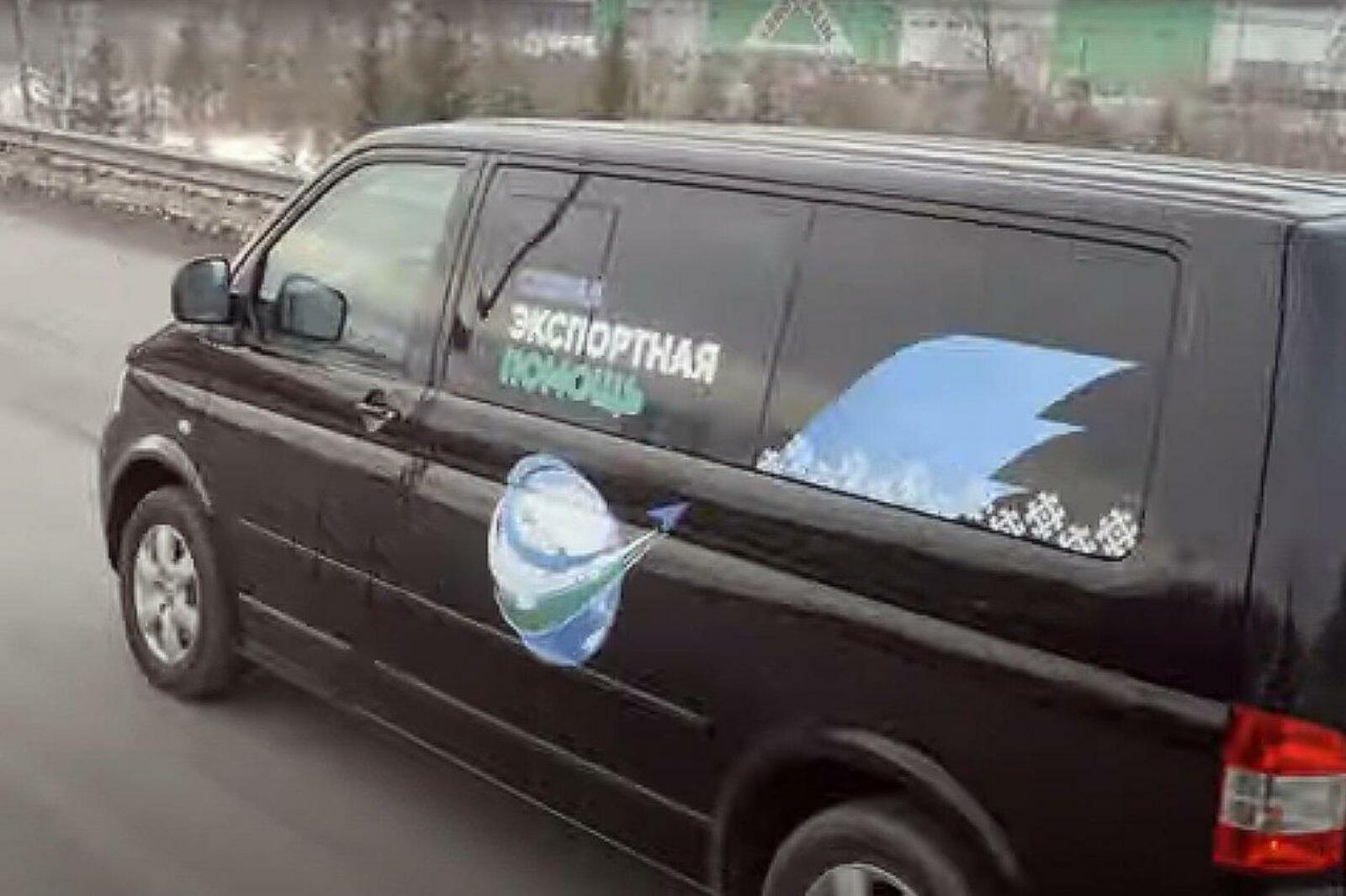 пресс-служба Госкомитета РБ по внешнеэкономическим связям и конгрессной деятельности