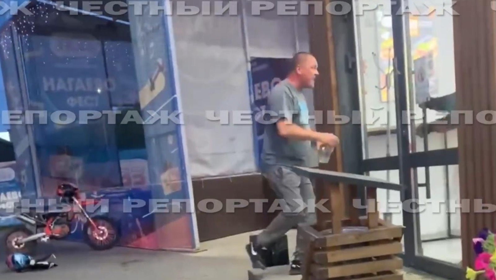 стоп-кадр видео «Честный репортаж», телеграм