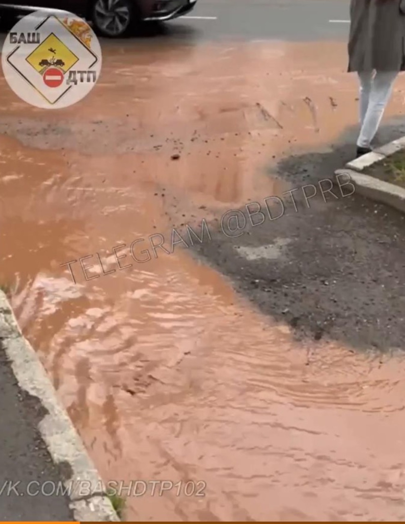 БашДТП, соцсети