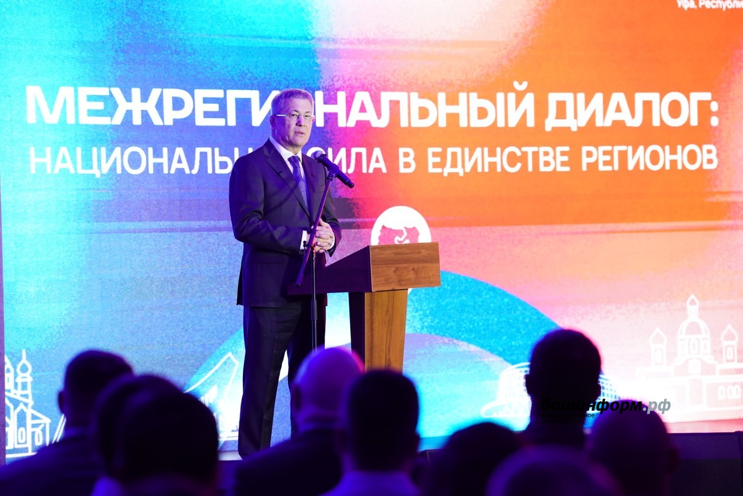 Олег Яровиков  ИА «Башинформ