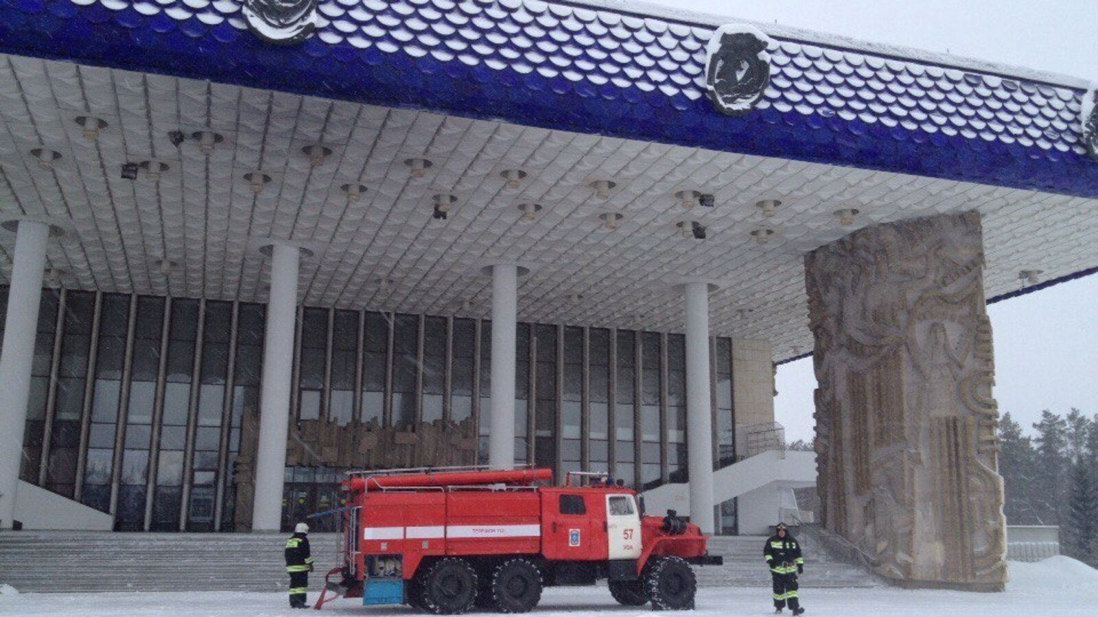 Ксения Калинина, Станислав Шахов