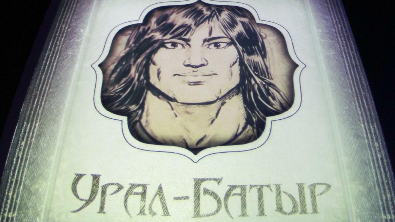 Олег Яровиков