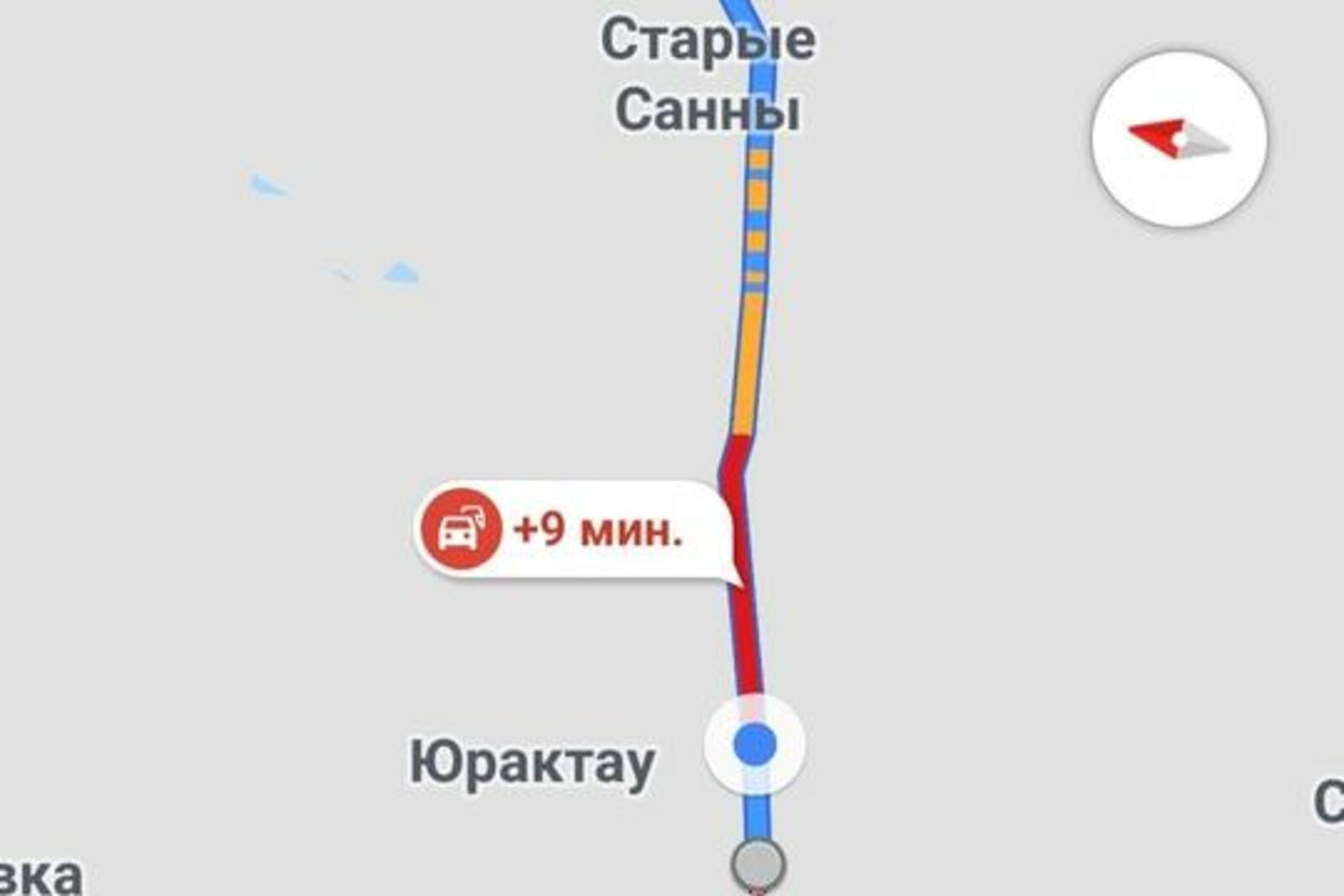 Скриншот