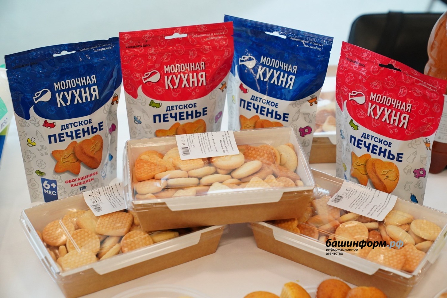 Олег Яровиков  ИА «Башинформ»