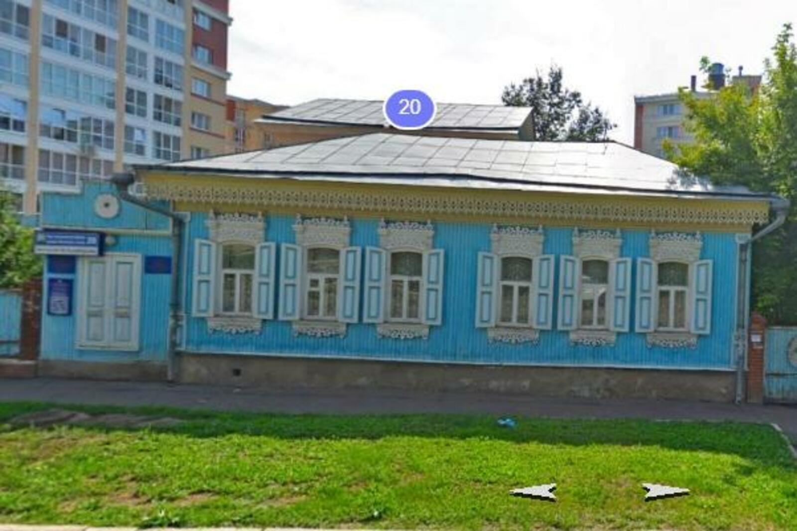 Яндекс.Панорама