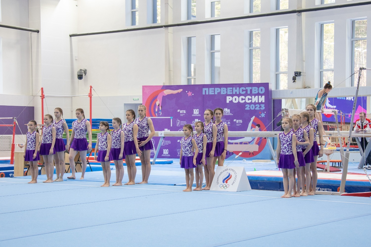 министерство спорта Башкирии