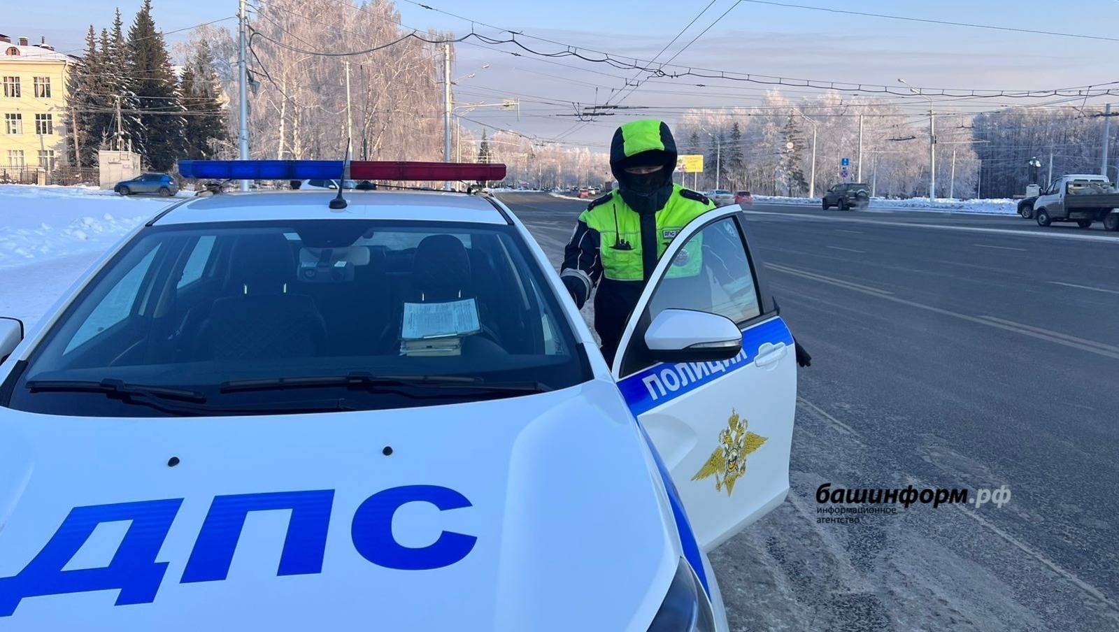 ИА «Башинформ» архив