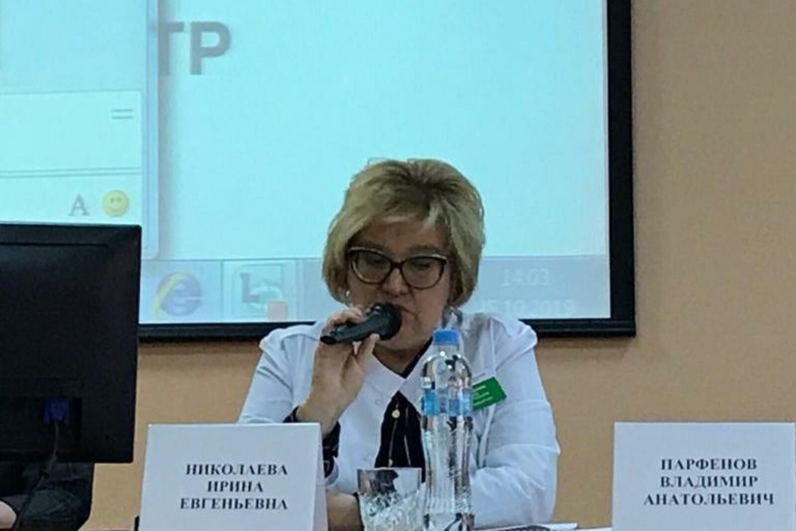 РКЦ