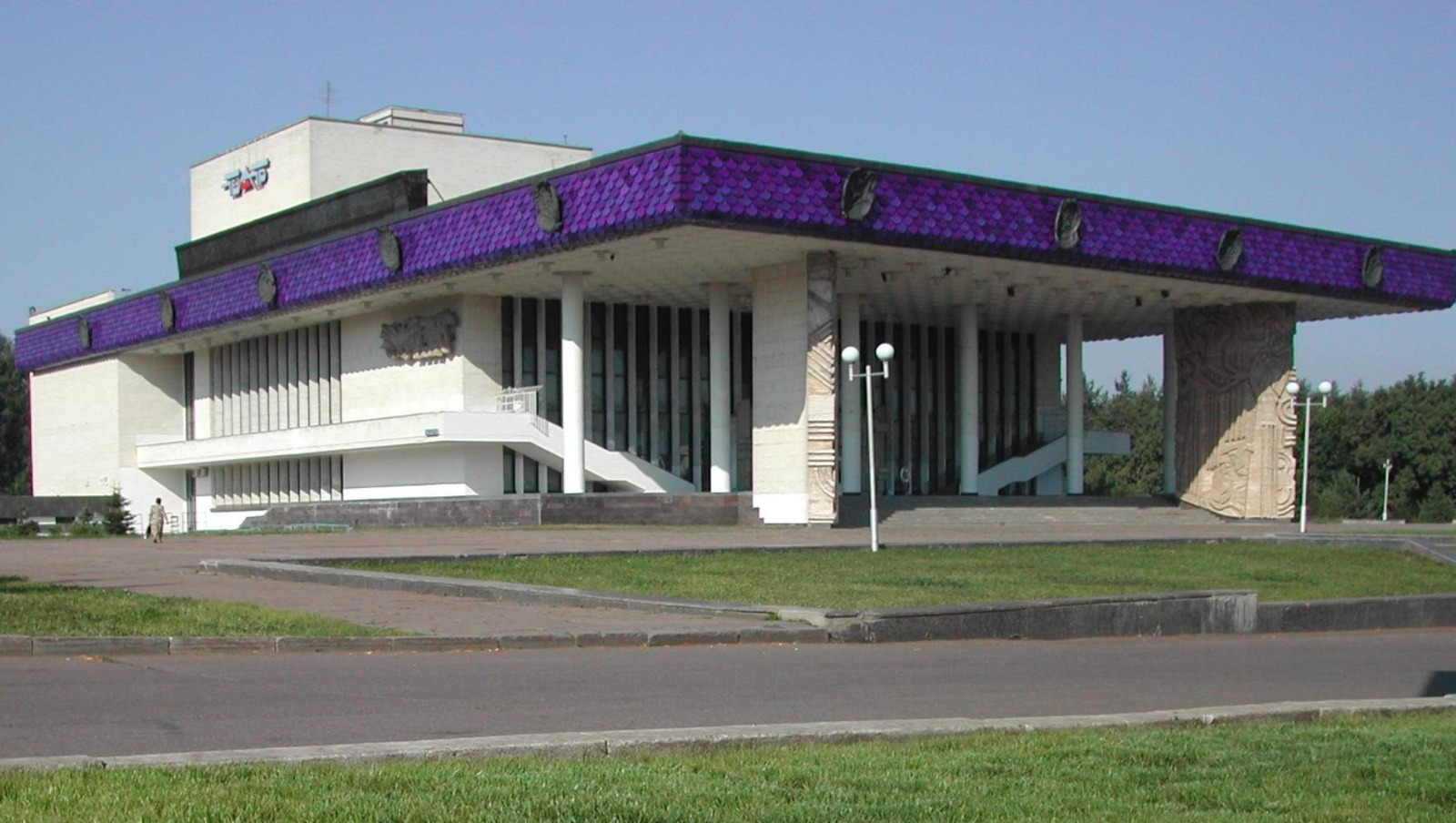 ИА «Башинформ»  архив