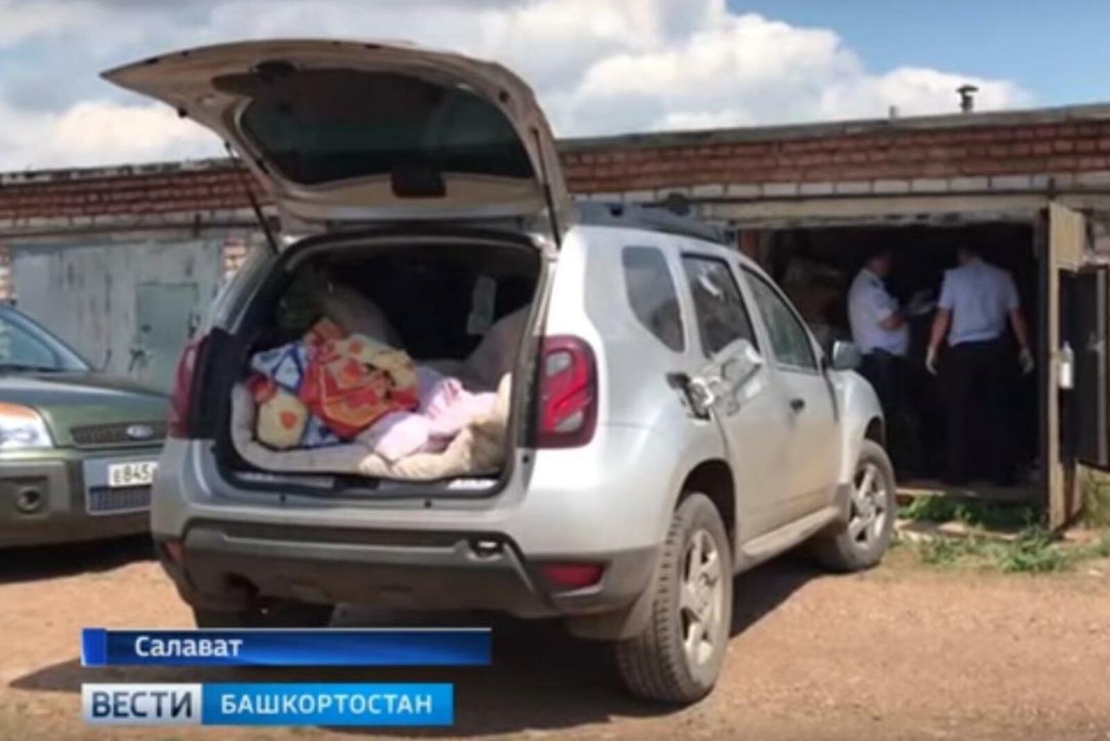 стоп-кадр видео ГТРК «Башкортостан»