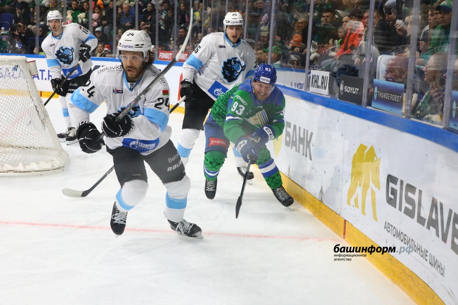 Валерий Шахов ИА «Башинформ»