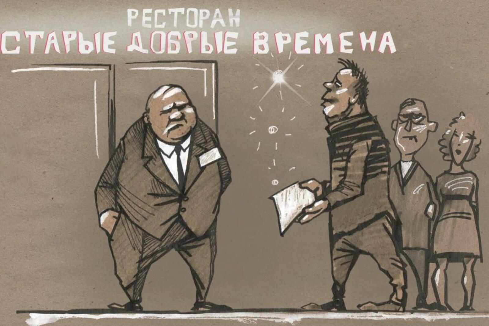 скриншот видео