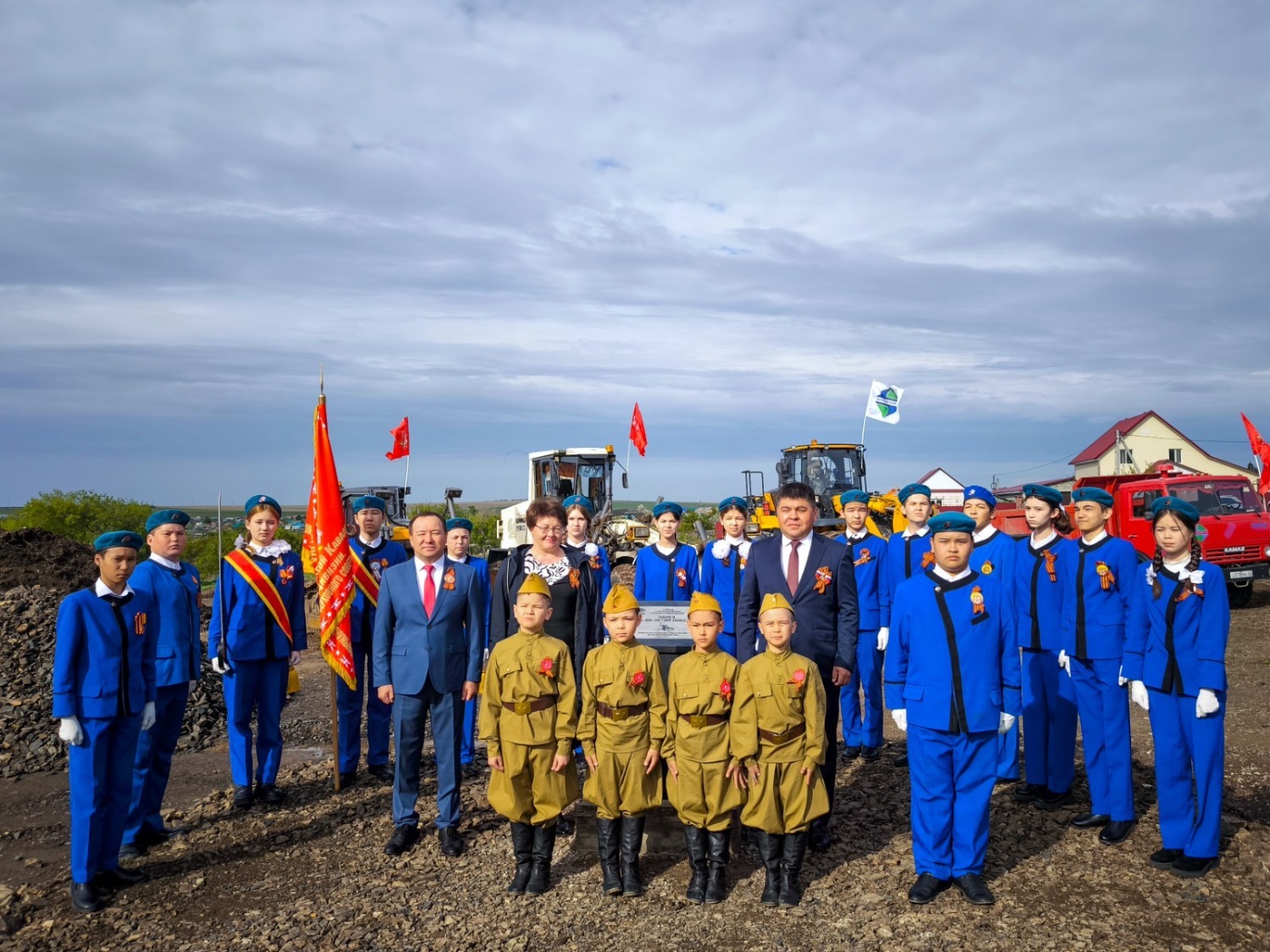 АО «Бурибаевский ГОК»